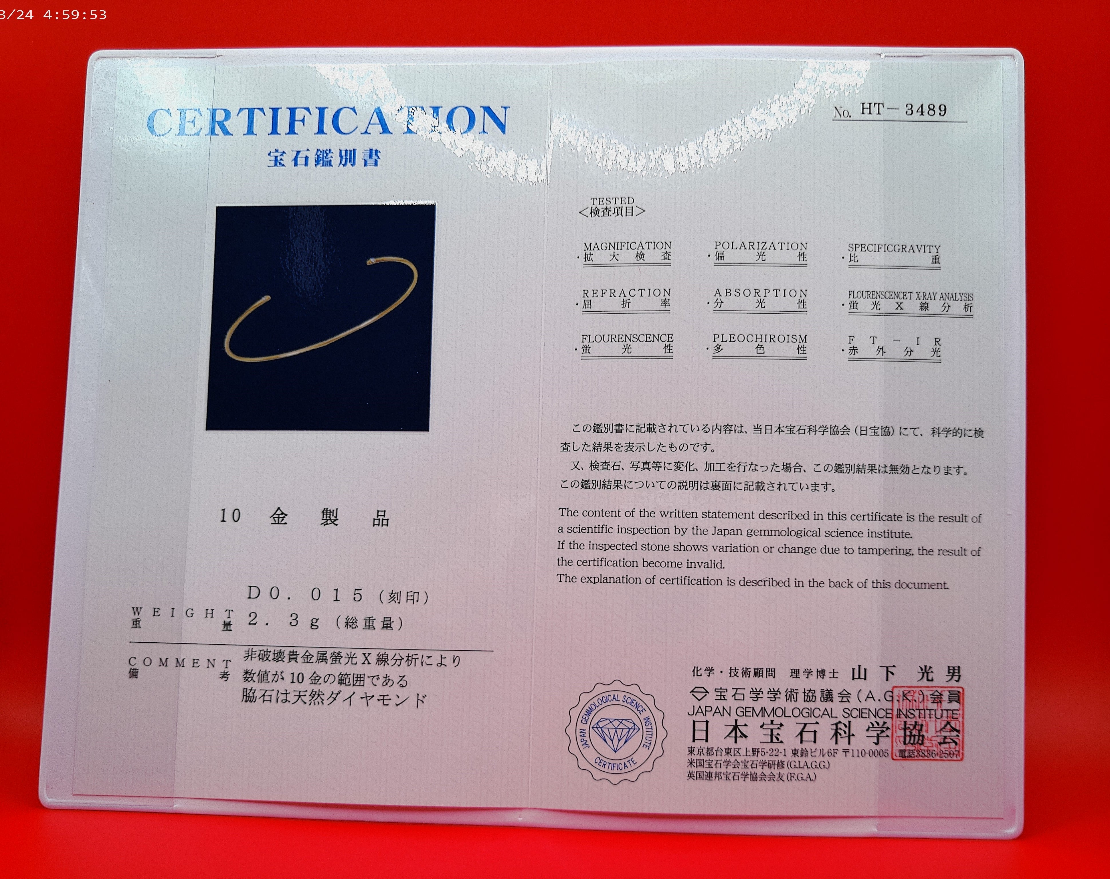 Pulsera de oro amarillo de 10 quilates con diamantes para mujer