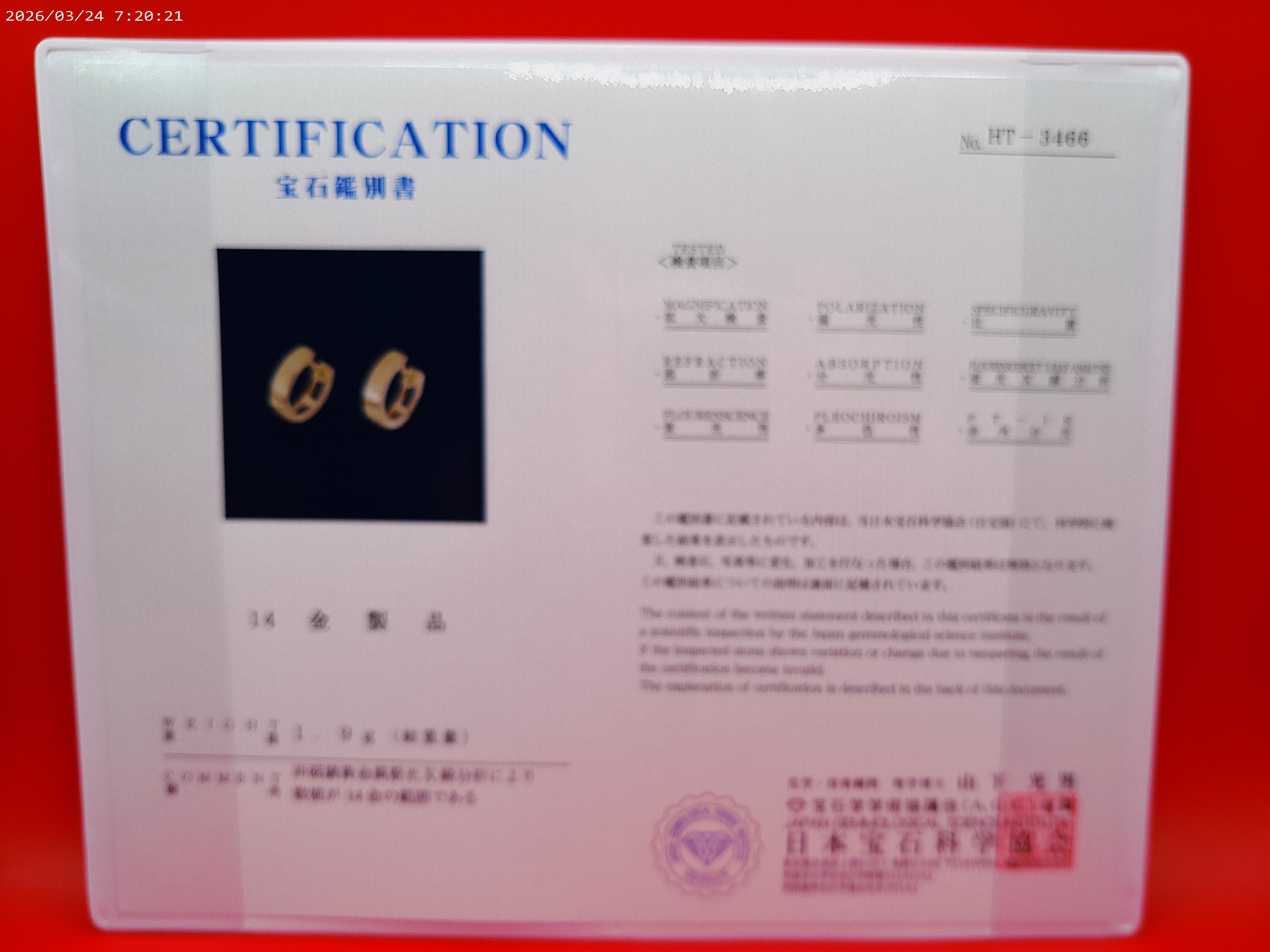 pendientes de aro planos