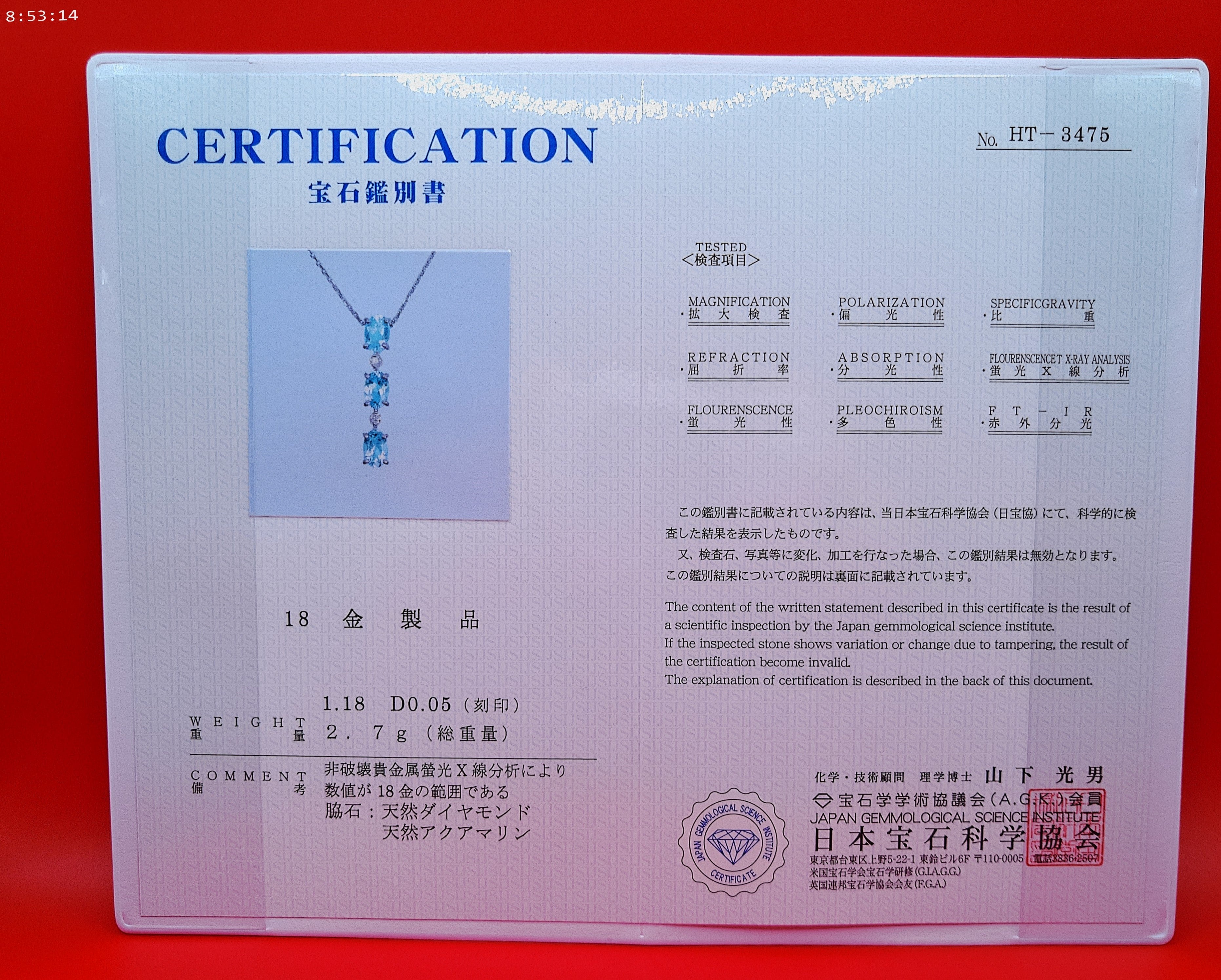 Collar de aguamarina, piedra natal de marzo