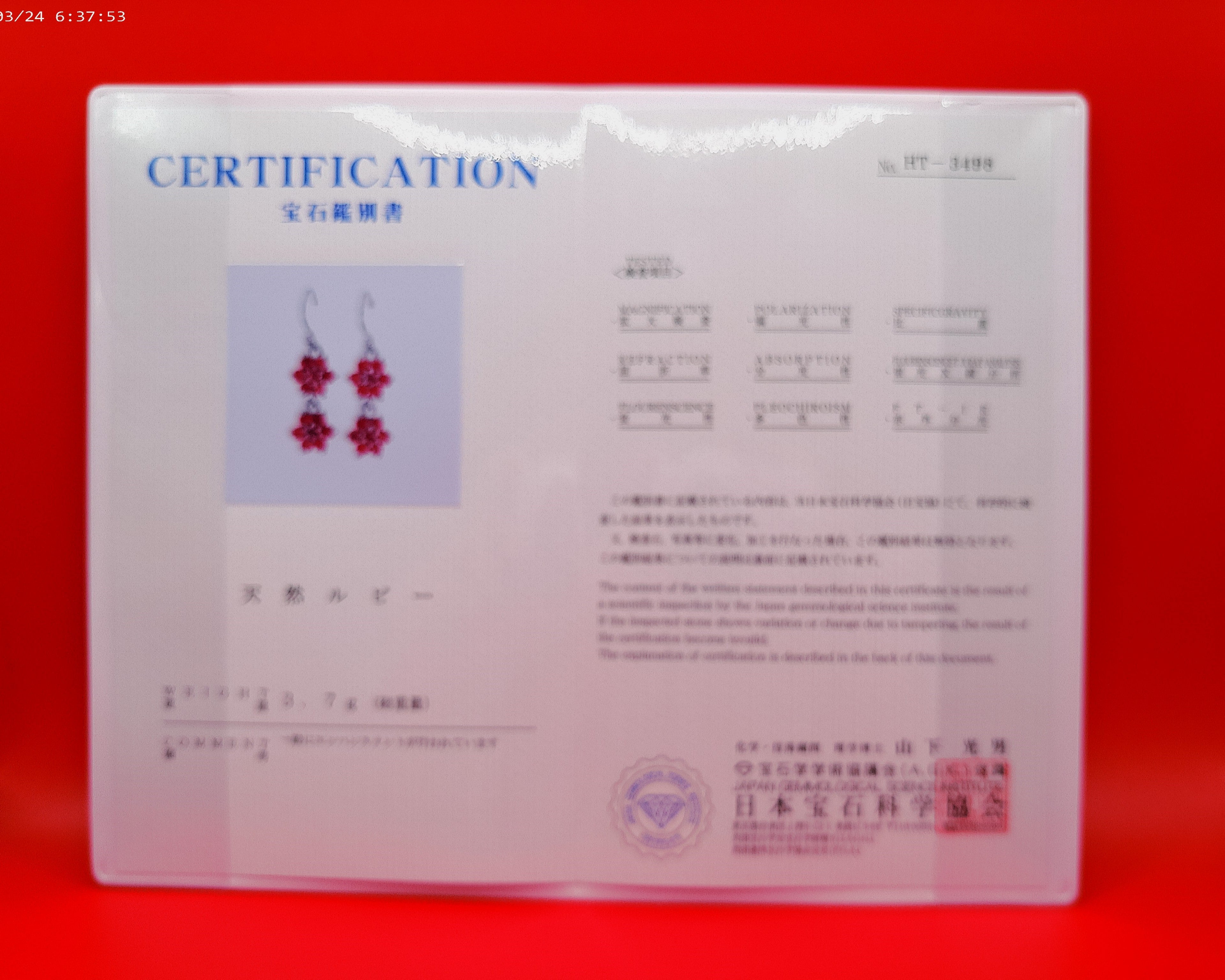 フラワールビーピアス