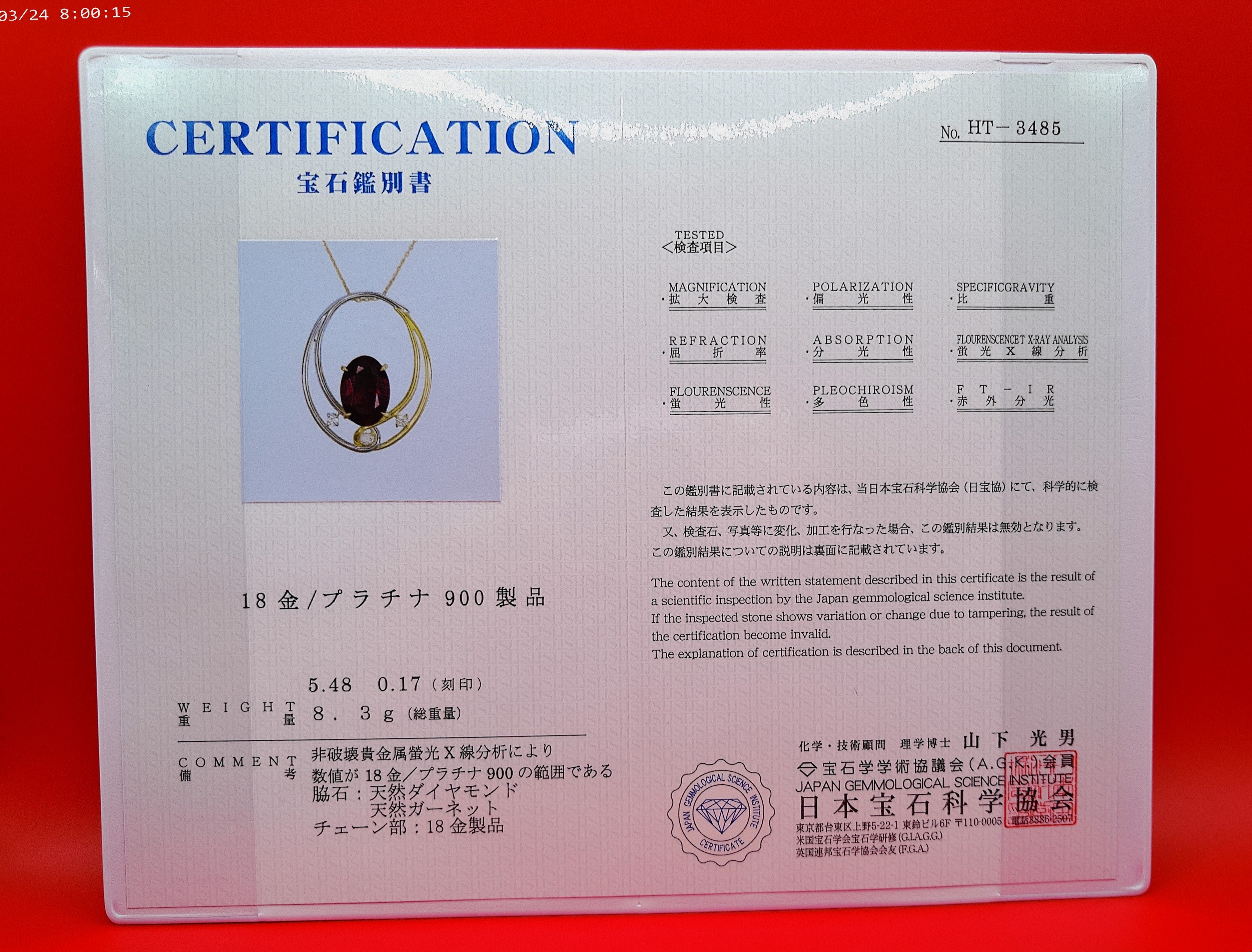 Collar combinado de platino y oro de 18 quilates