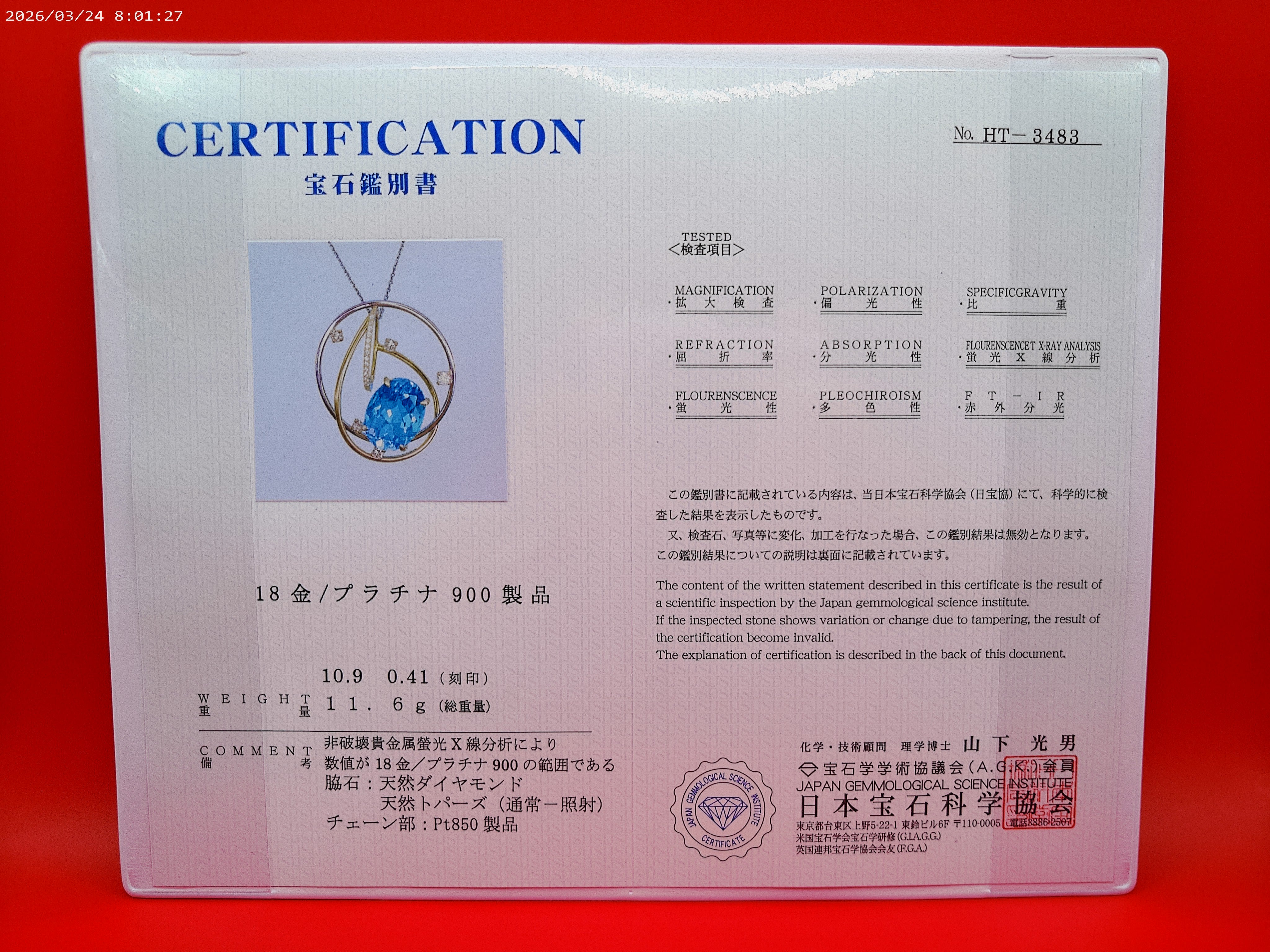 Collar de platino y oro con diamantes y topacio azul (piedra natal de noviembre)