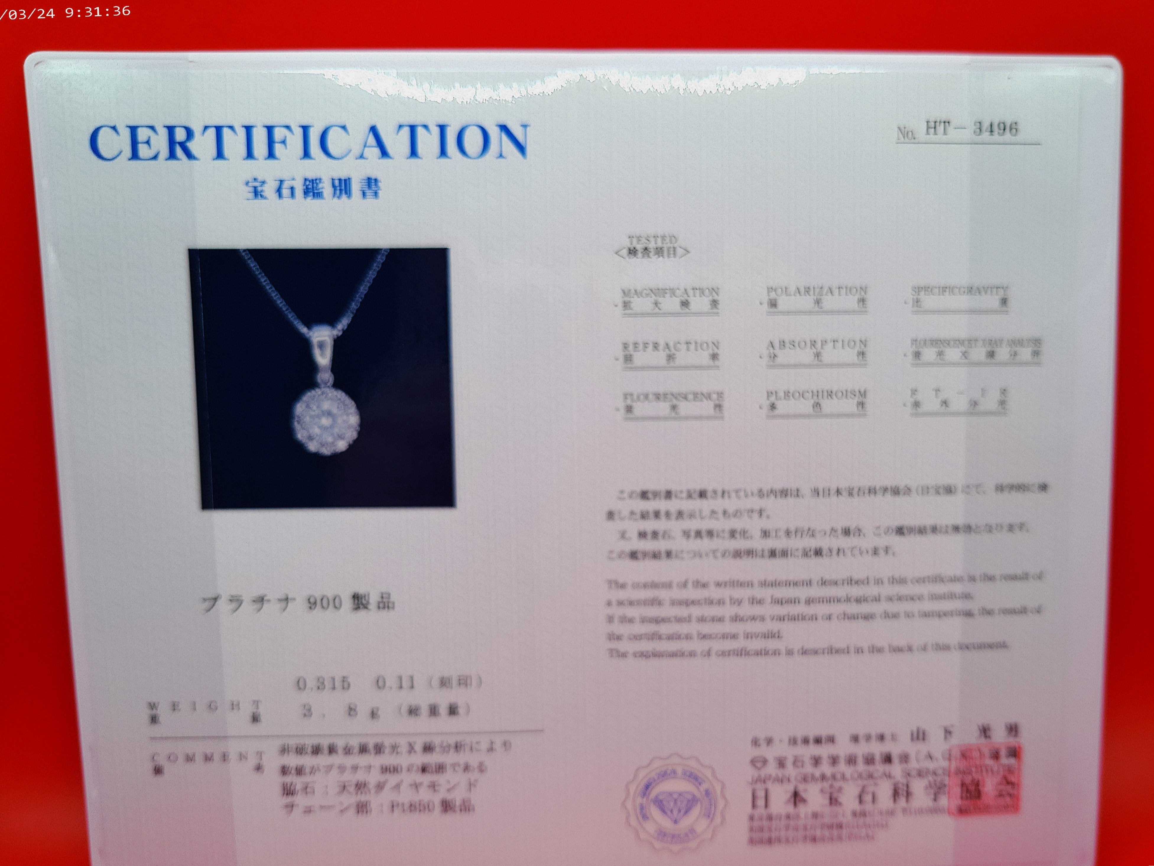 Collar de diamantes "L" — Luz eterna